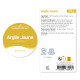 Argile Jaune Illite - Poudre surfine