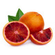 ORANGE SANGUINE - Huile essentielle BIO